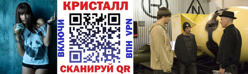 хочу наркоту  Клинцы  Amphetamine Premium 
