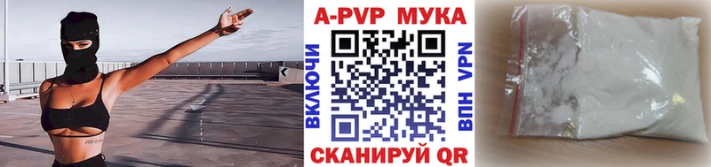 МЕГА как зайти  где купить наркотик  Клинцы  Alpha-PVP Crystall 