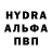 Первитин кристалл Gleb K.