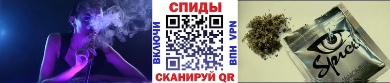 БУТИРАТ 99%  Клинцы 