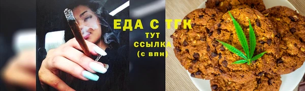 МДМА Алзамай