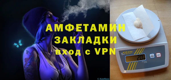 индика Абдулино