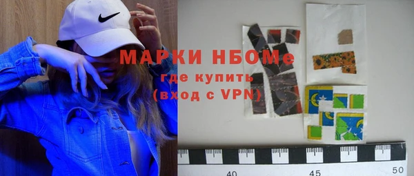 индика Абдулино