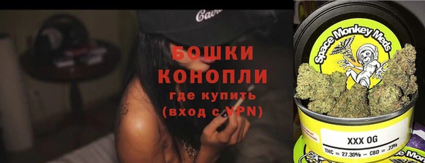 МДМА Алзамай
