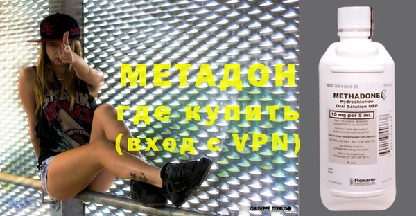 меф VHQ Абаза