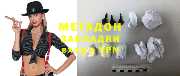 mdpv Алексеевка