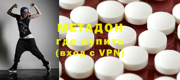 mdpv Алексеевка