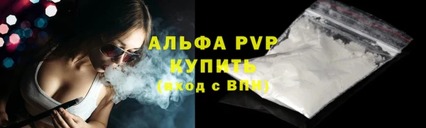 мяу мяу мука Покров