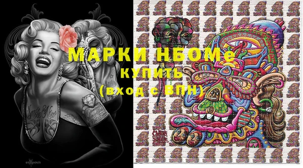 меф VHQ Абаза