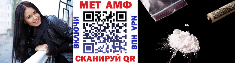 ссылка на мегу ссылки  Клинцы  Метамфетамин кристалл 